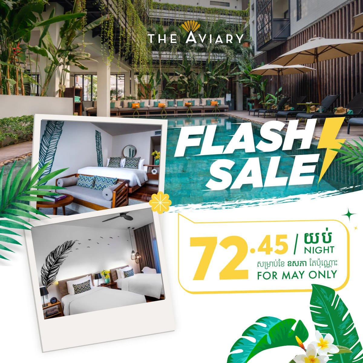 Flash Sale The Aviary Hotel May Promo