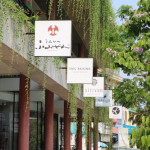 Exterior view of The Aviary Square shopping arcade in Siem Reap