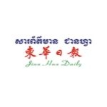 jian-hua-daily-logo