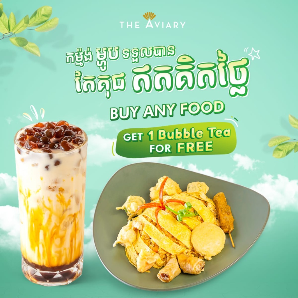 Buy any food get bubble tea for free The Flock Cafe